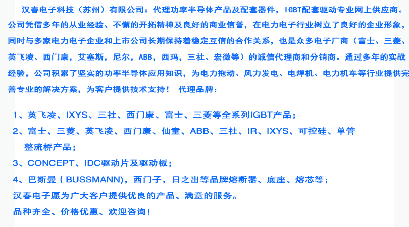文字介绍.jpg 文字介绍.jpg