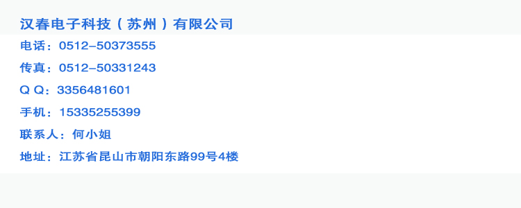 联系方式1.jpg 联系方式1.jpg